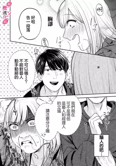 第340页图