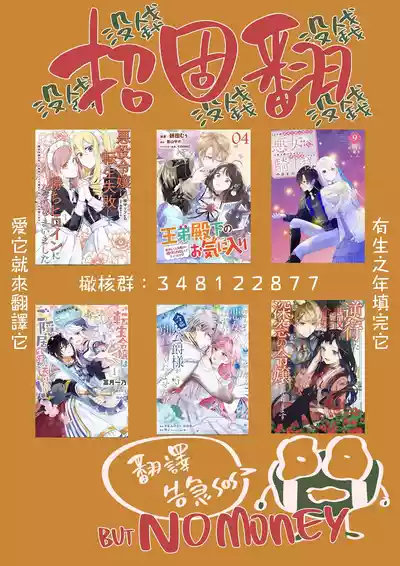 第352页图