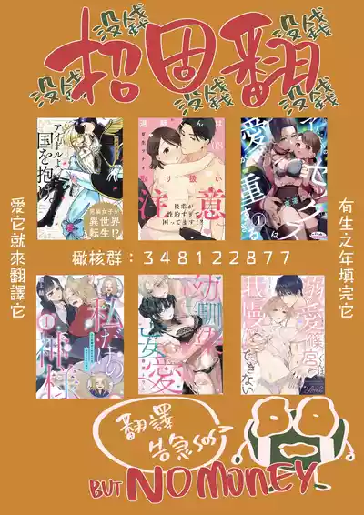 第356页图