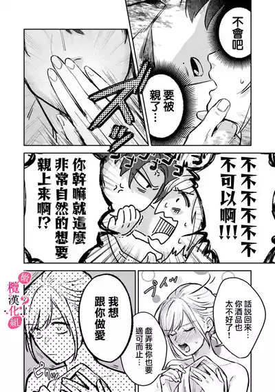 第44页图