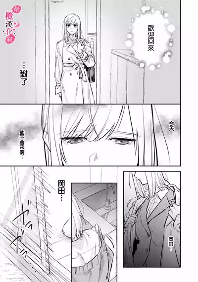 第72页图