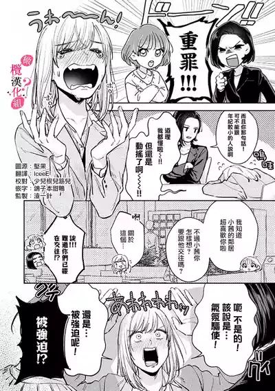 第96页图