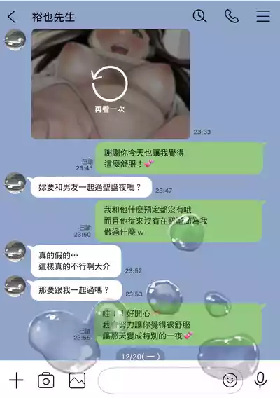 第100頁圖