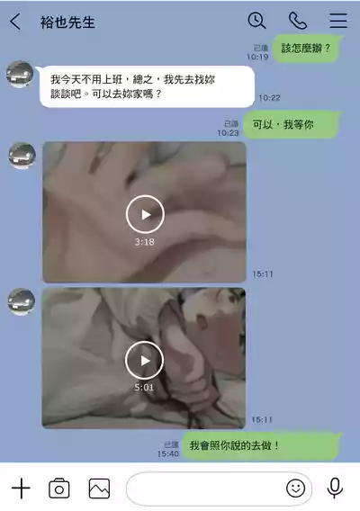 第104頁圖