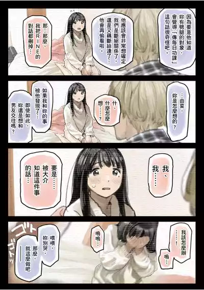 第108頁圖