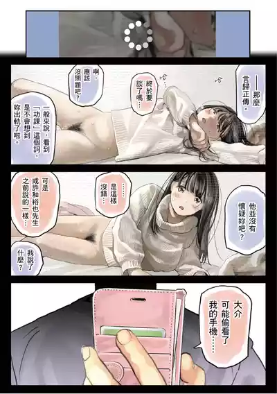 第168頁圖