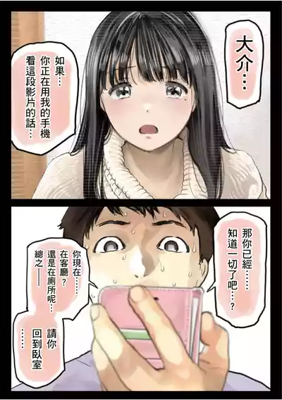 第172頁圖