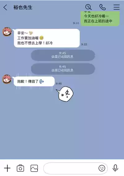 第32頁圖