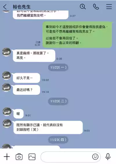 第36頁圖