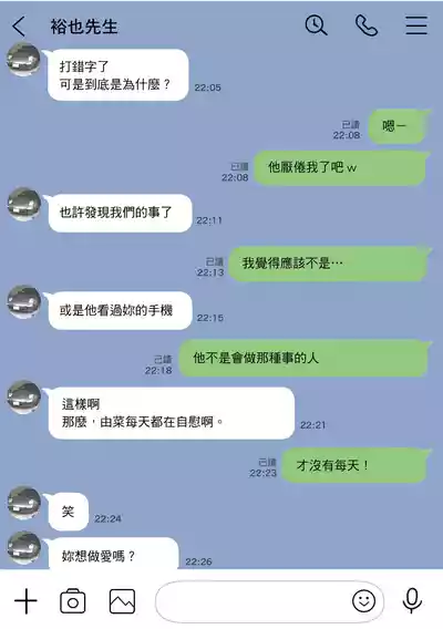 第40頁圖