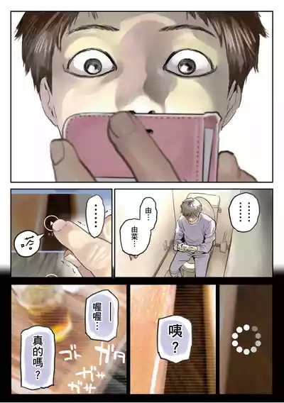 第44頁圖