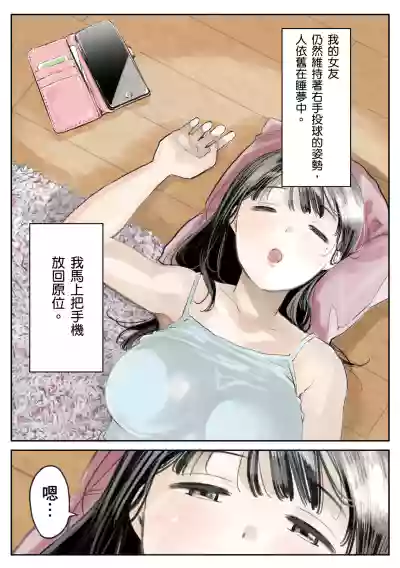 第4頁圖