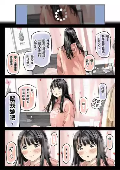 第60頁圖