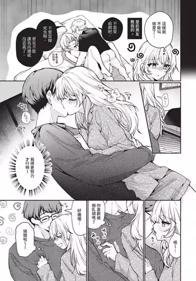 第128頁 封面 - HaSM.cc