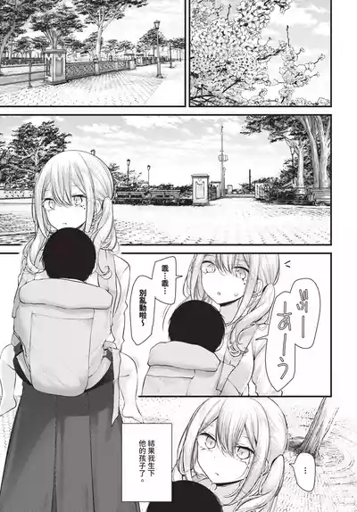 第180頁 封面 - HaSM.cc