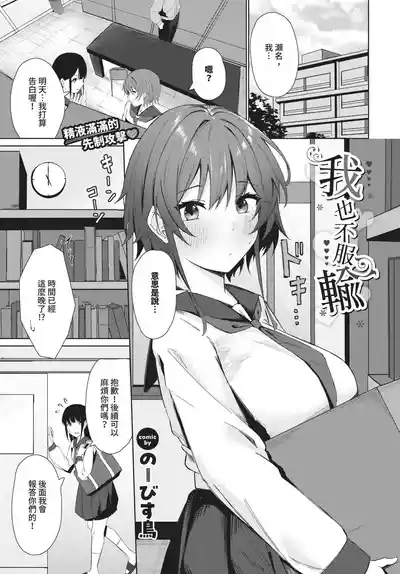 第432頁 封面 - HaSM.cc
