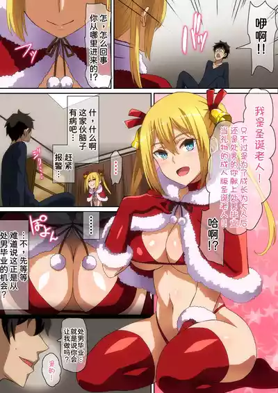 第4頁圖