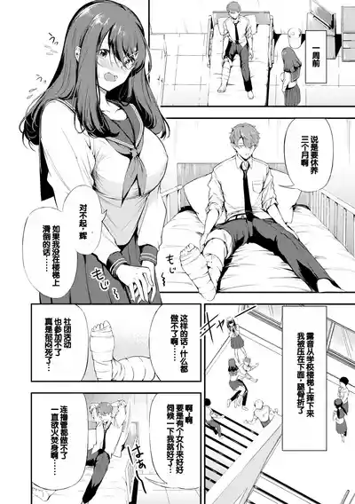 第120頁圖
