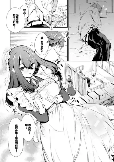第124頁圖