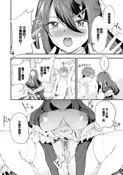 第136頁圖