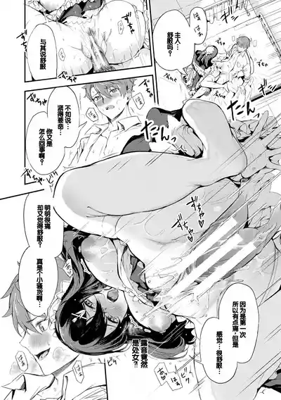 第140頁圖
