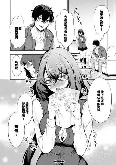 第180頁圖