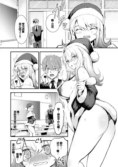 第184頁圖