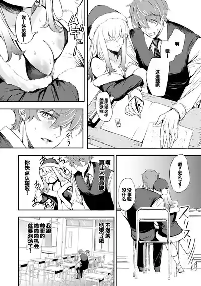 第188頁圖
