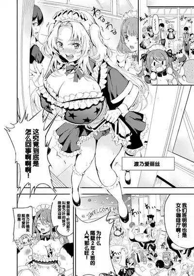 第44頁圖