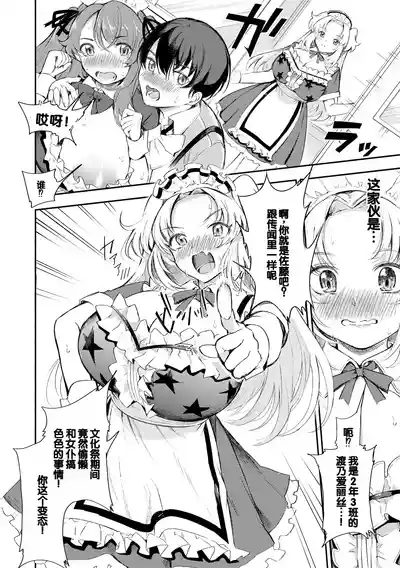 第48頁圖