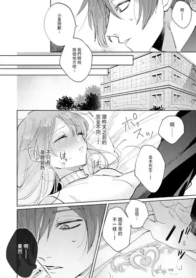 第100頁圖