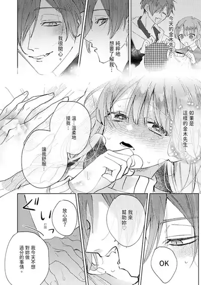 第104頁圖