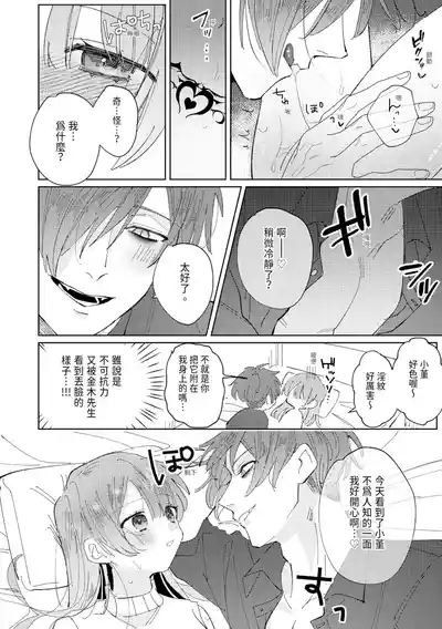 第108頁圖