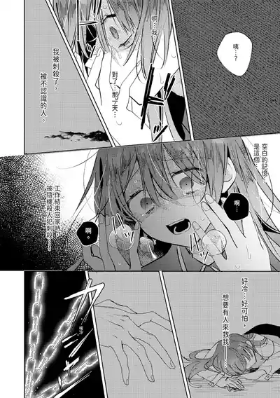第124頁圖