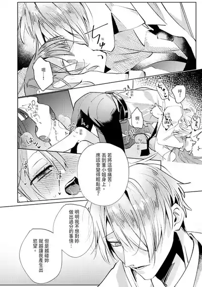 第132頁圖