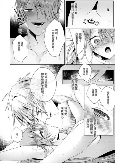 第144頁圖