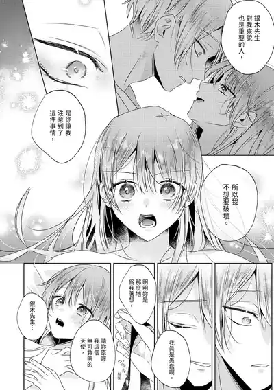 第148頁圖