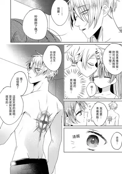 第152頁圖