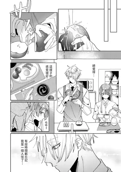 第156頁圖