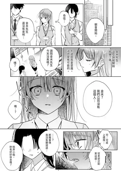 第160頁圖