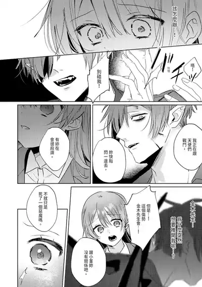 第168頁圖