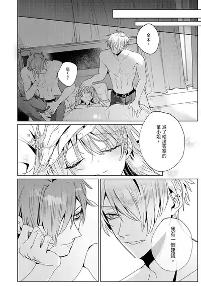第216頁圖