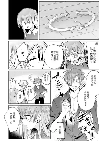 第224頁圖