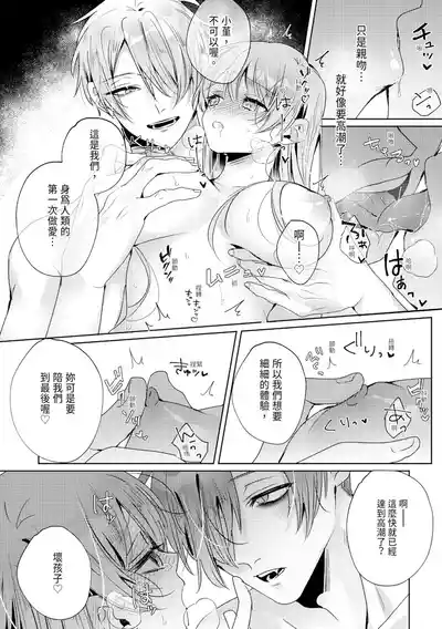 第232頁圖