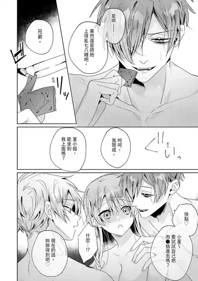 第236頁圖