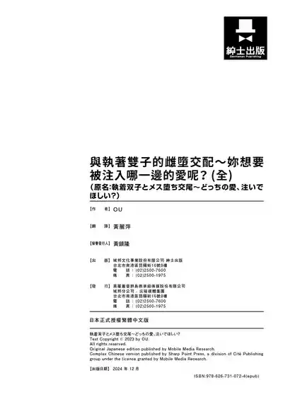 第244頁圖