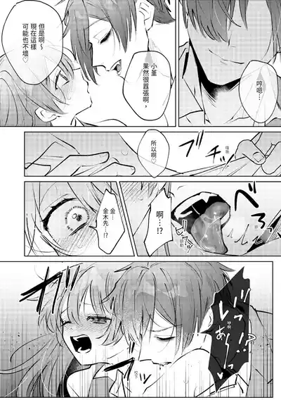 第68頁圖