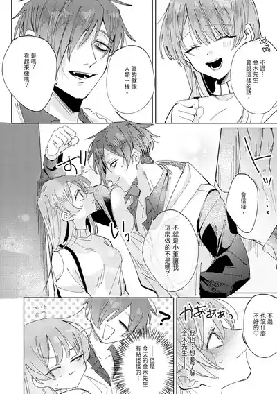 第96頁圖