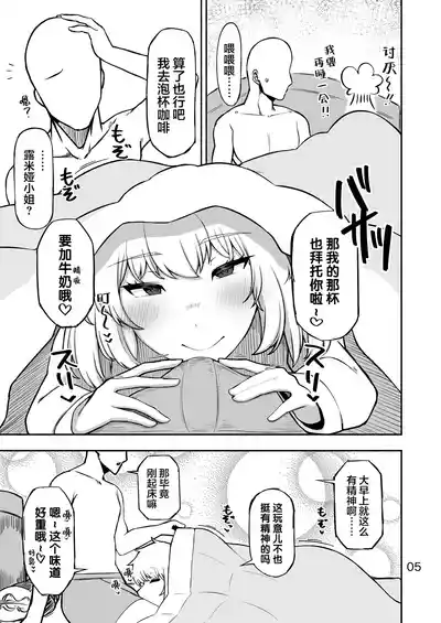 第4頁圖