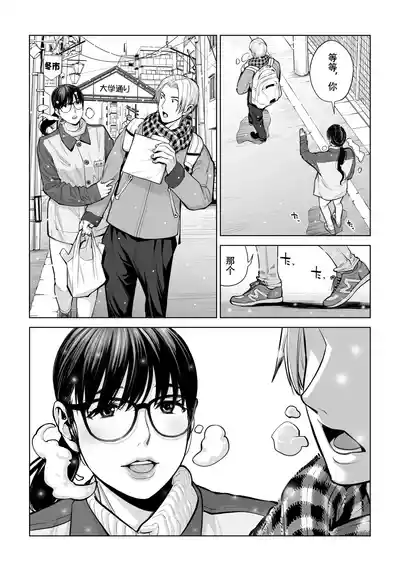 第104页图